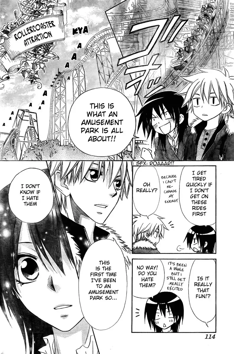 Kaichou Wa Maid-sama! Chapter 56 23